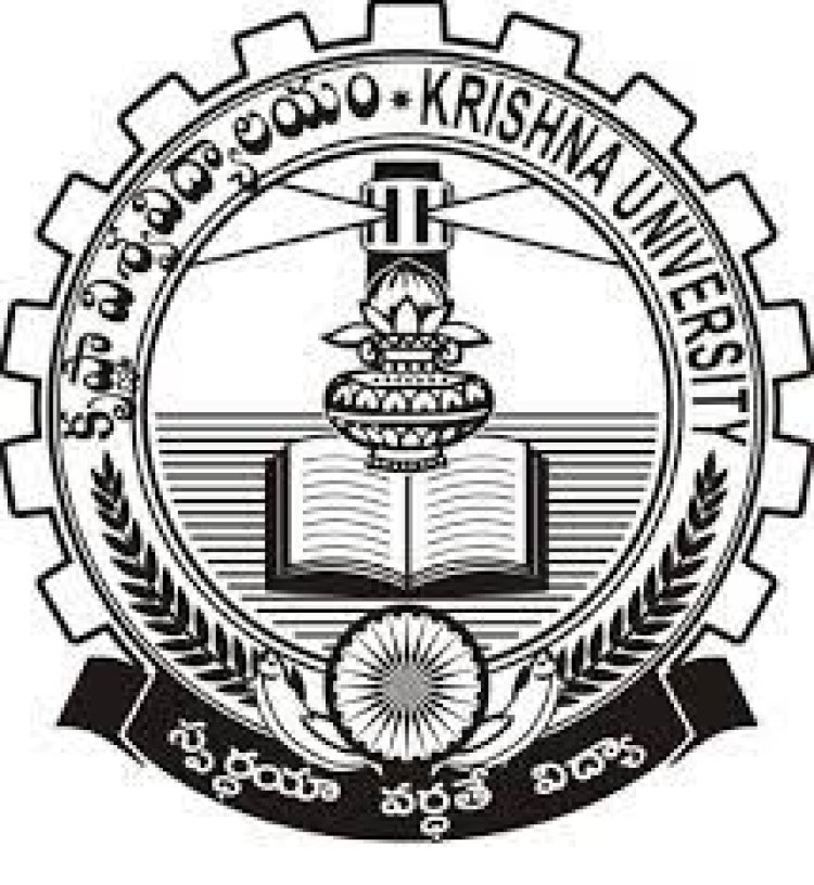 Krishna University PG Admission 2023 : Dates, Requirements, Application Procedure, Admission, and Counseling